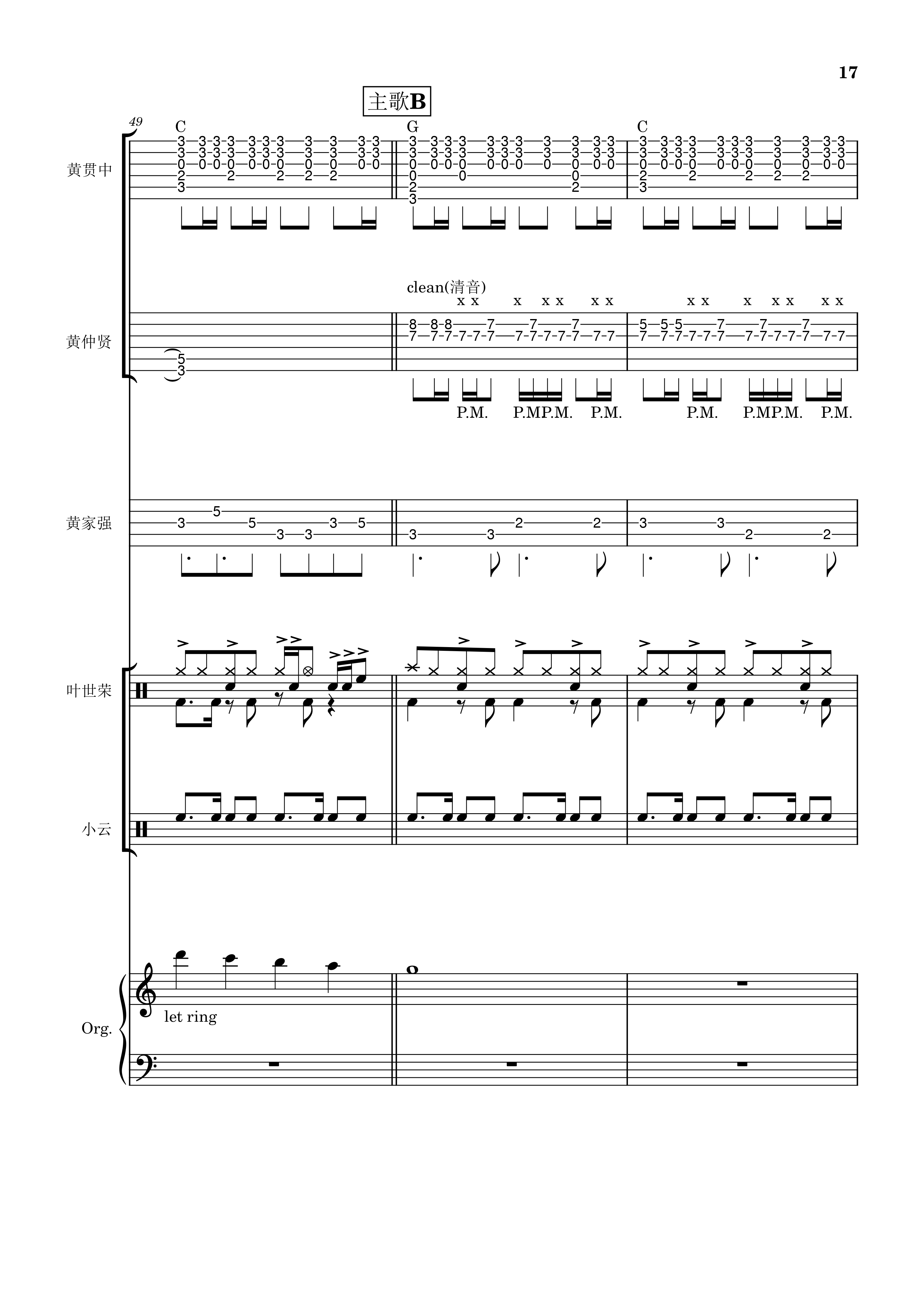 lsf的图，严禁盗用