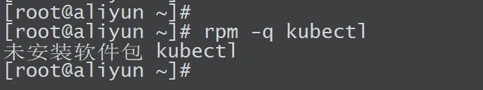 image-20251122170425565