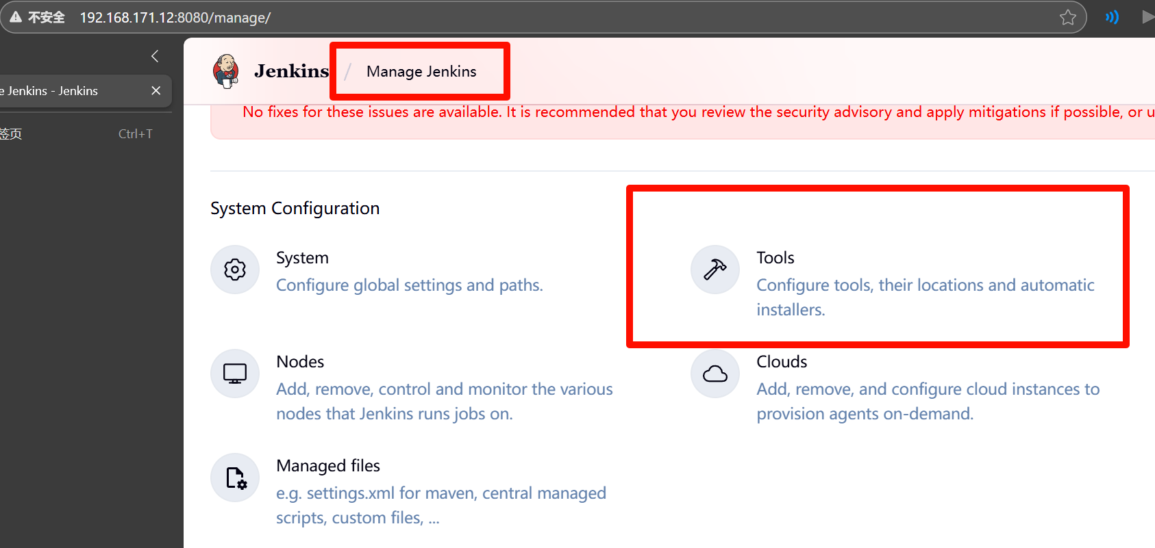 image-20250923142305268