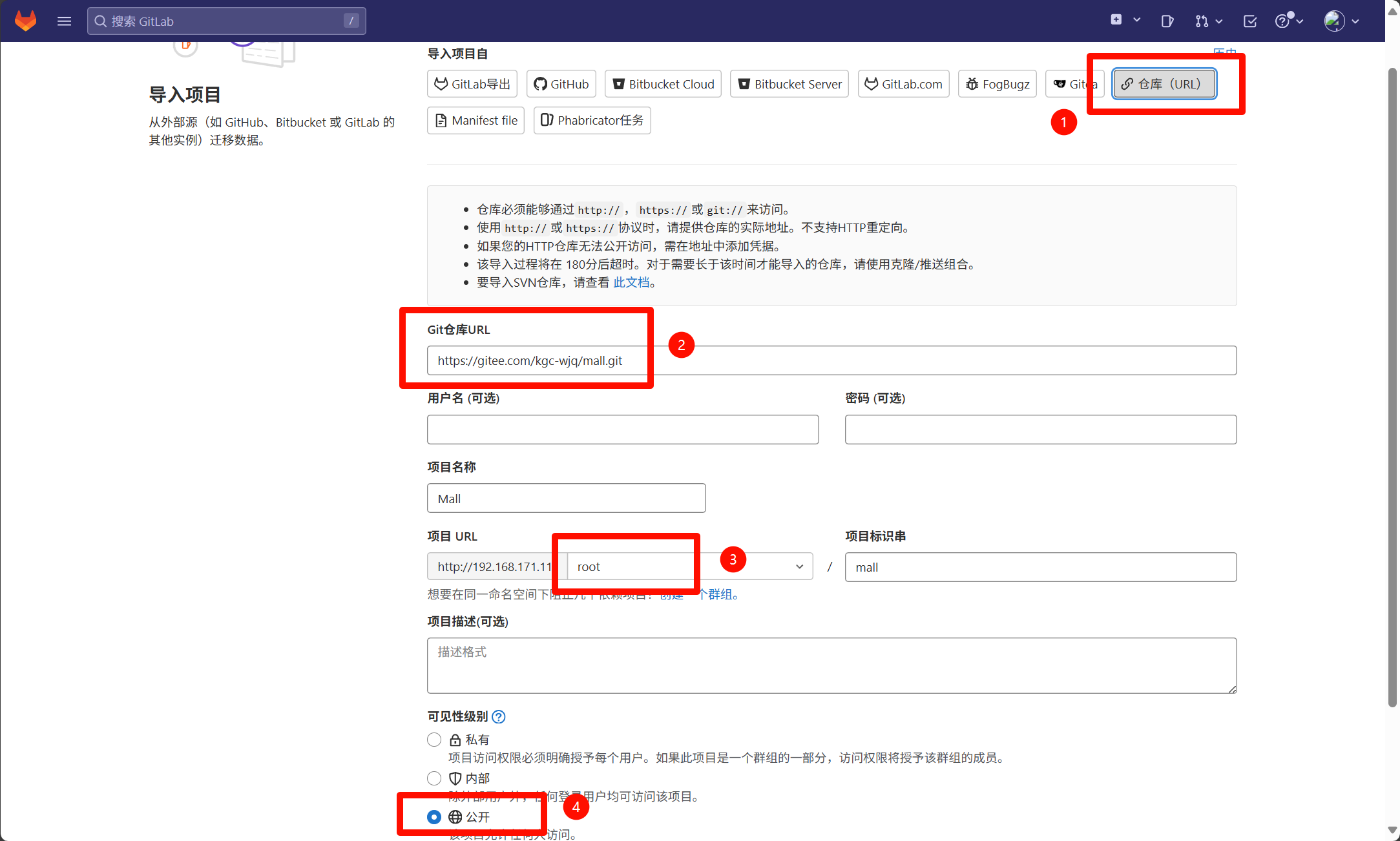 image-20250923143925571