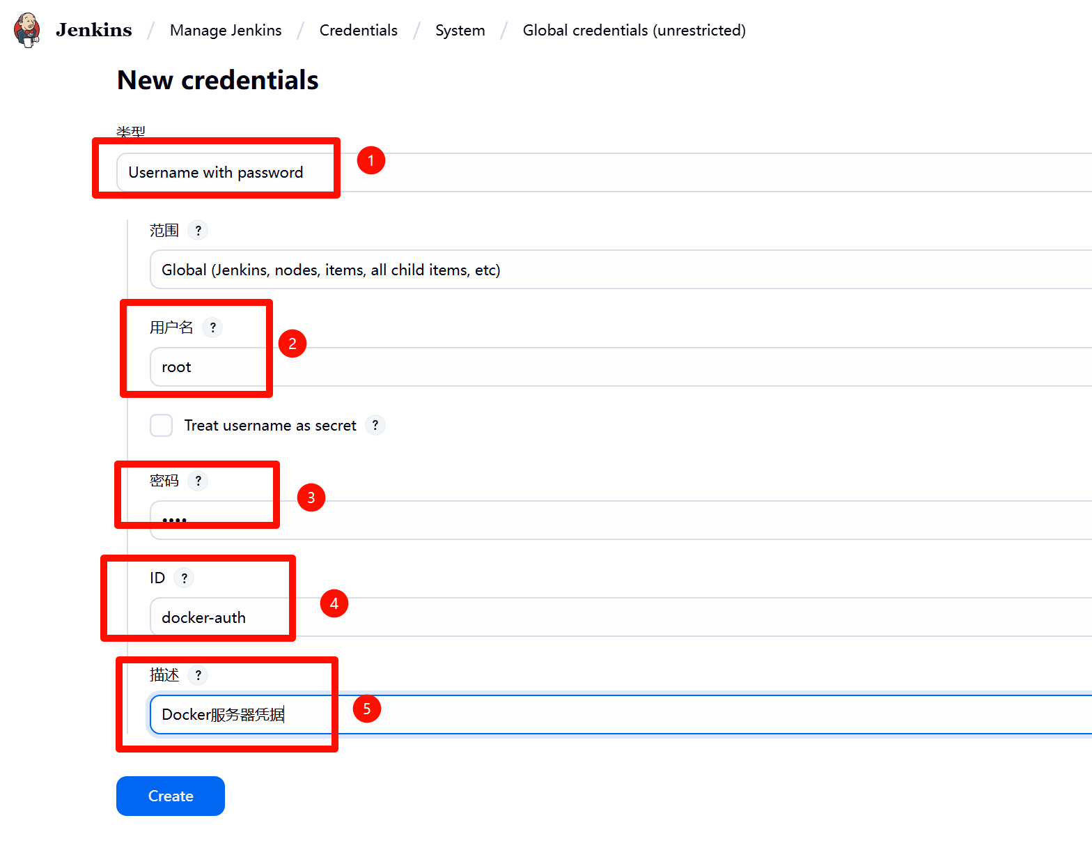 image-20250923151112674