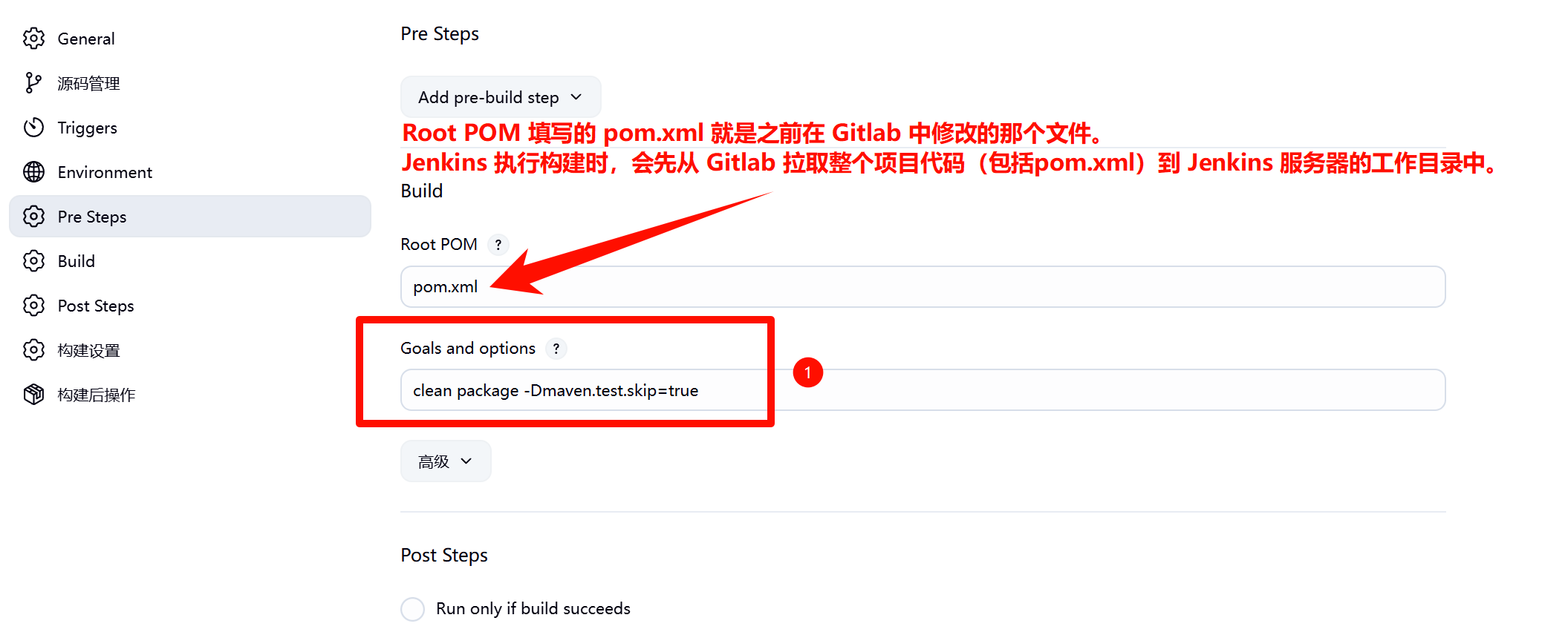 image-20250923153553624