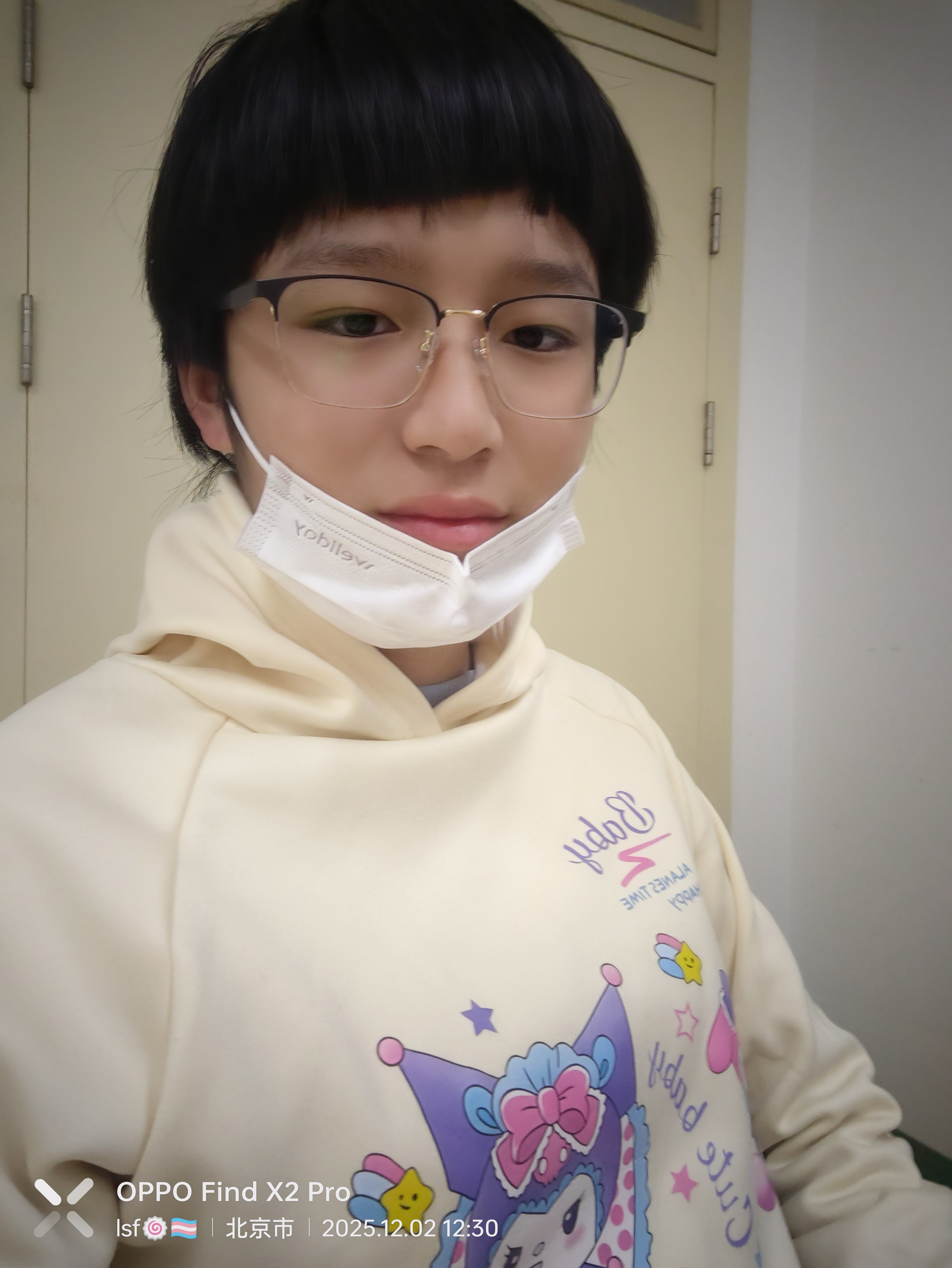 lsf的图，严禁盗用