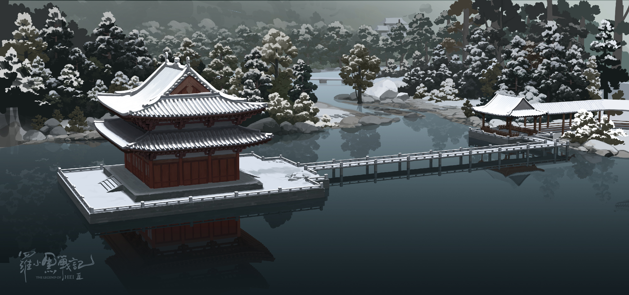 Banner image of the blog