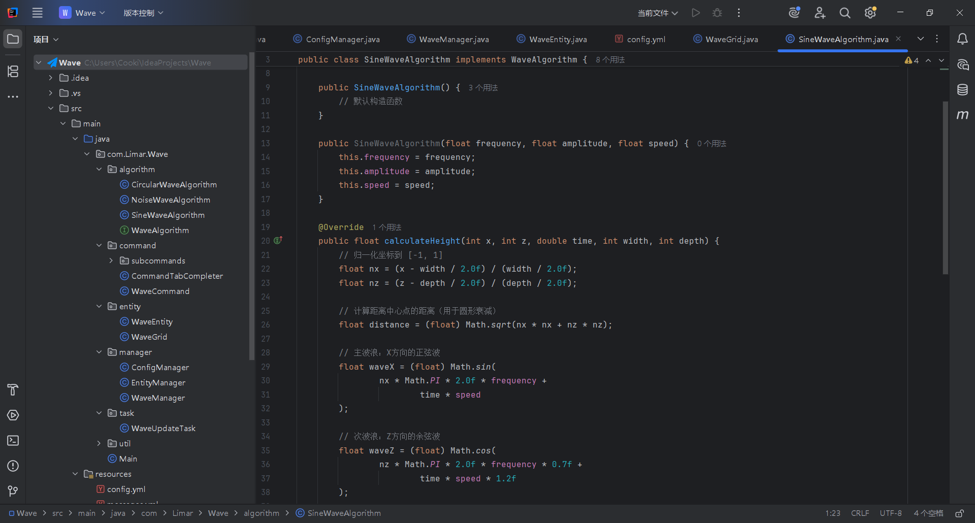 Brand identity design