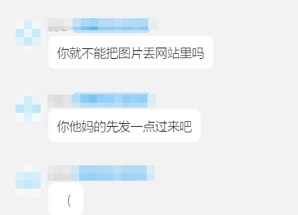 Minimalist website design