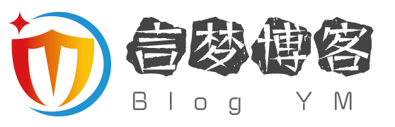 YAN's Blog | 爱扑bug的阿言
