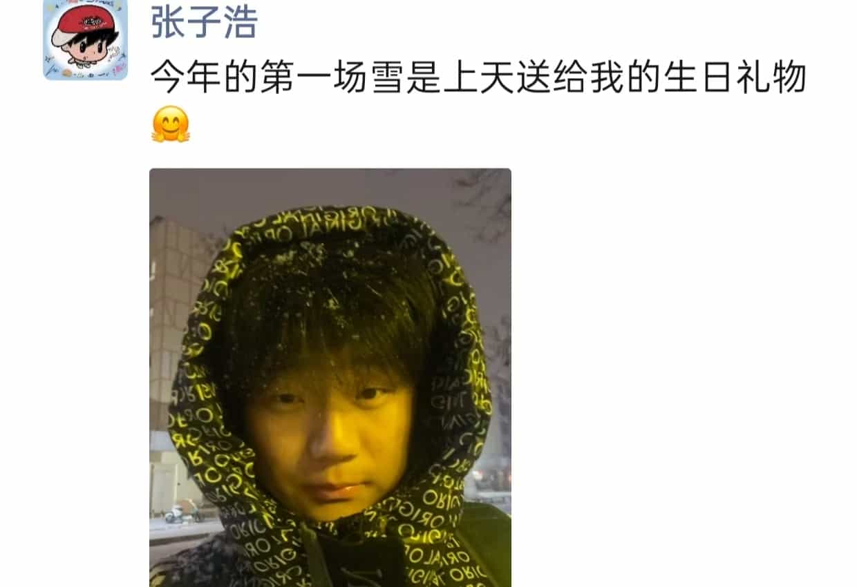 告别2025 迎接2026🎉🎊