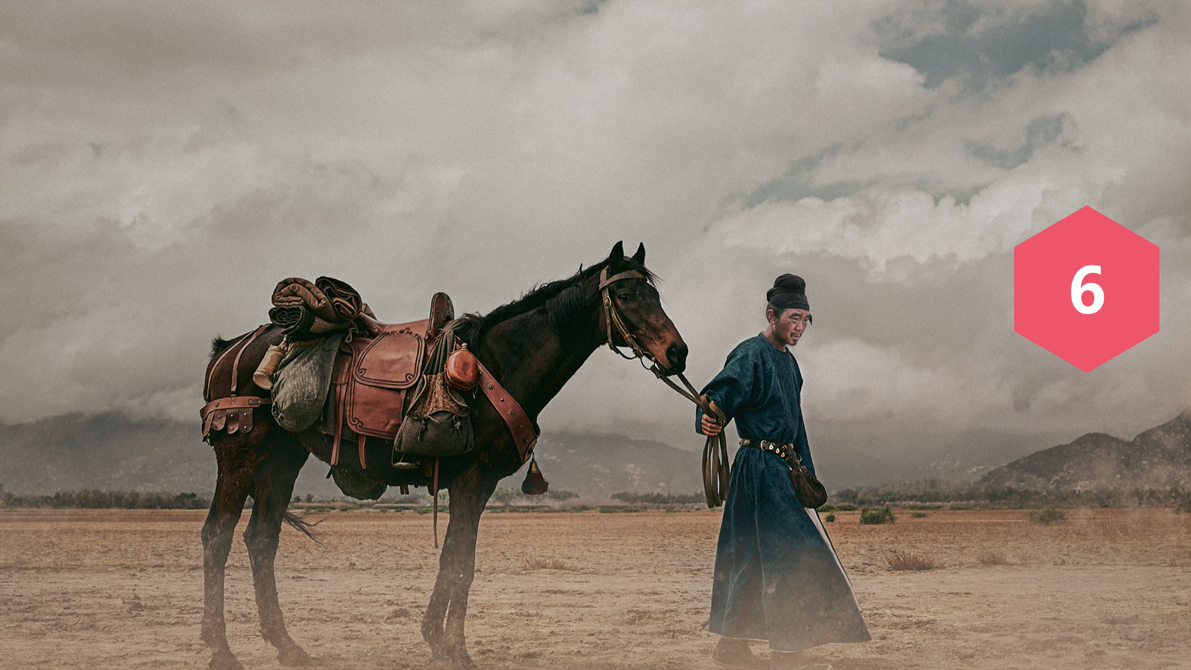 Featured image of post [影视短评]《长安的荔枝》6/10：热血与怅然交织的历史喜剧合格之作