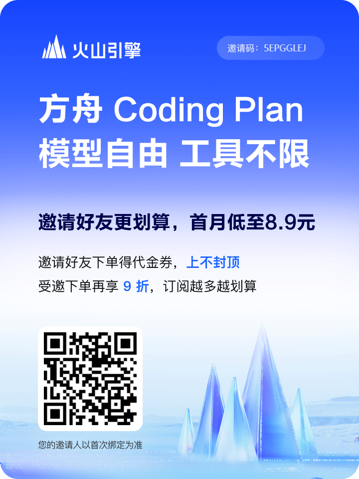 号码标记取消教程
