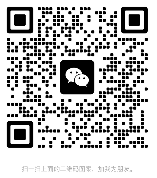 奈科斯特客服微信