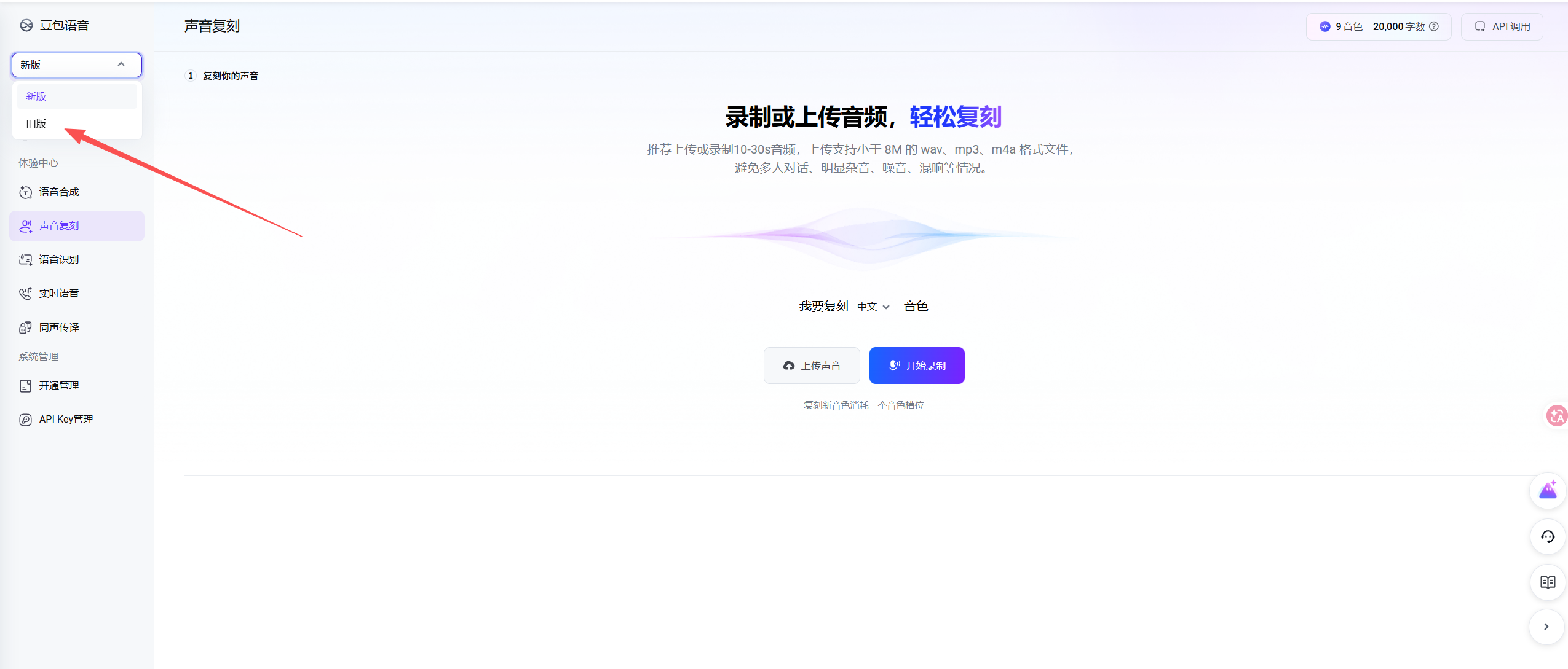 1773151225265.png