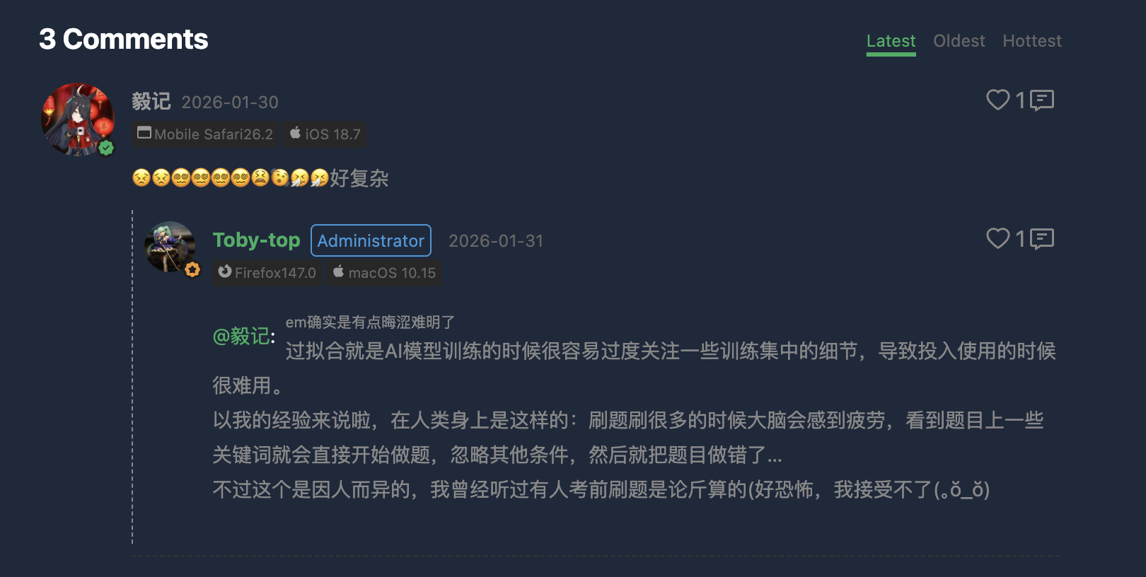 将 Waline blog 评论区数据从 leancloud 迁移至 Neon · Toby's Neko Den