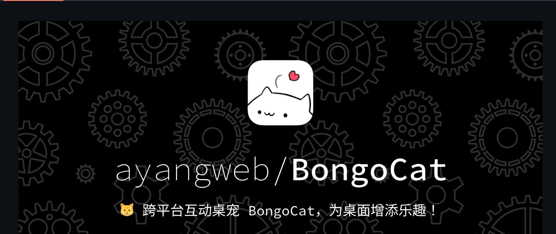 屏幕截图 2026-03-25 211003.png