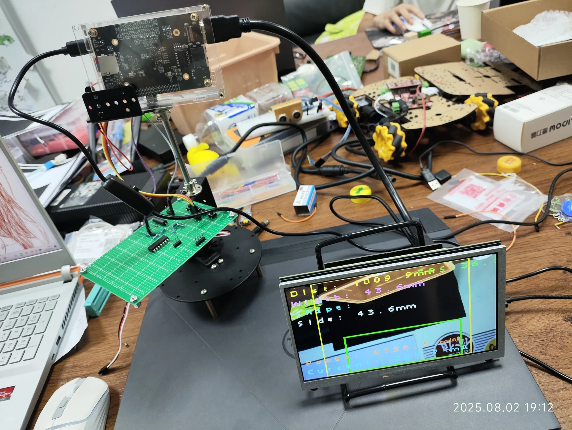 k230单目测距系统