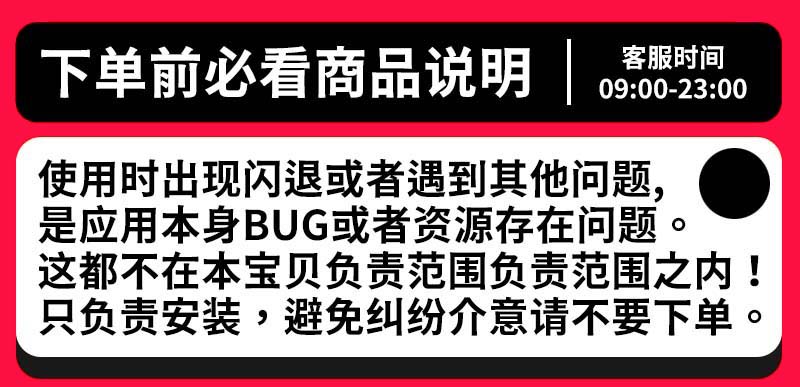 图片[1]-苹果模拟器大全-水果说