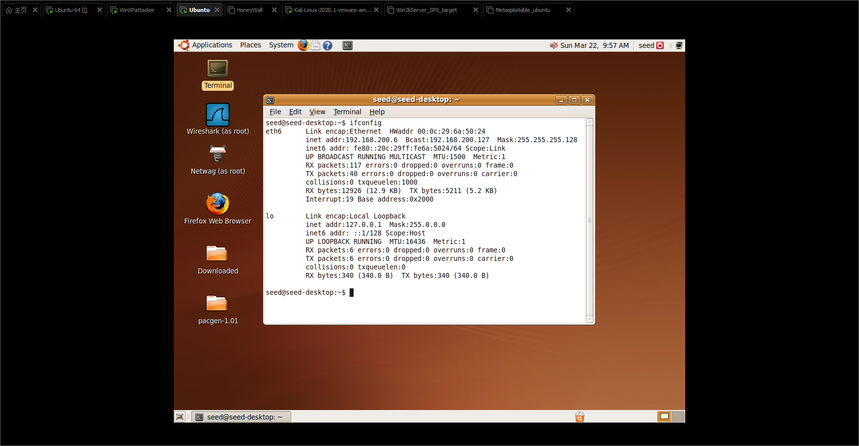 seed ubuntu_IP.png
