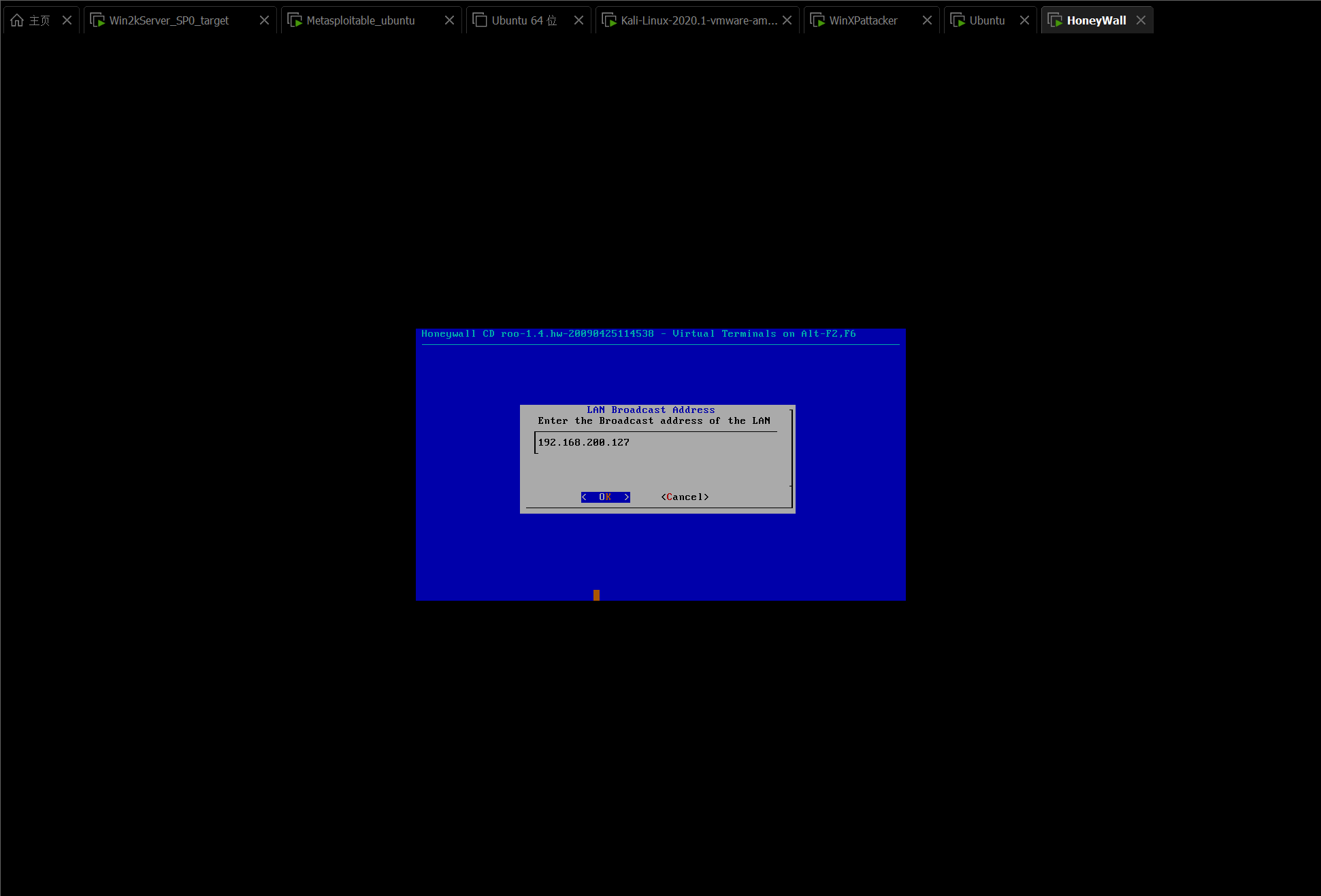 Lan Brodcast_ip.png