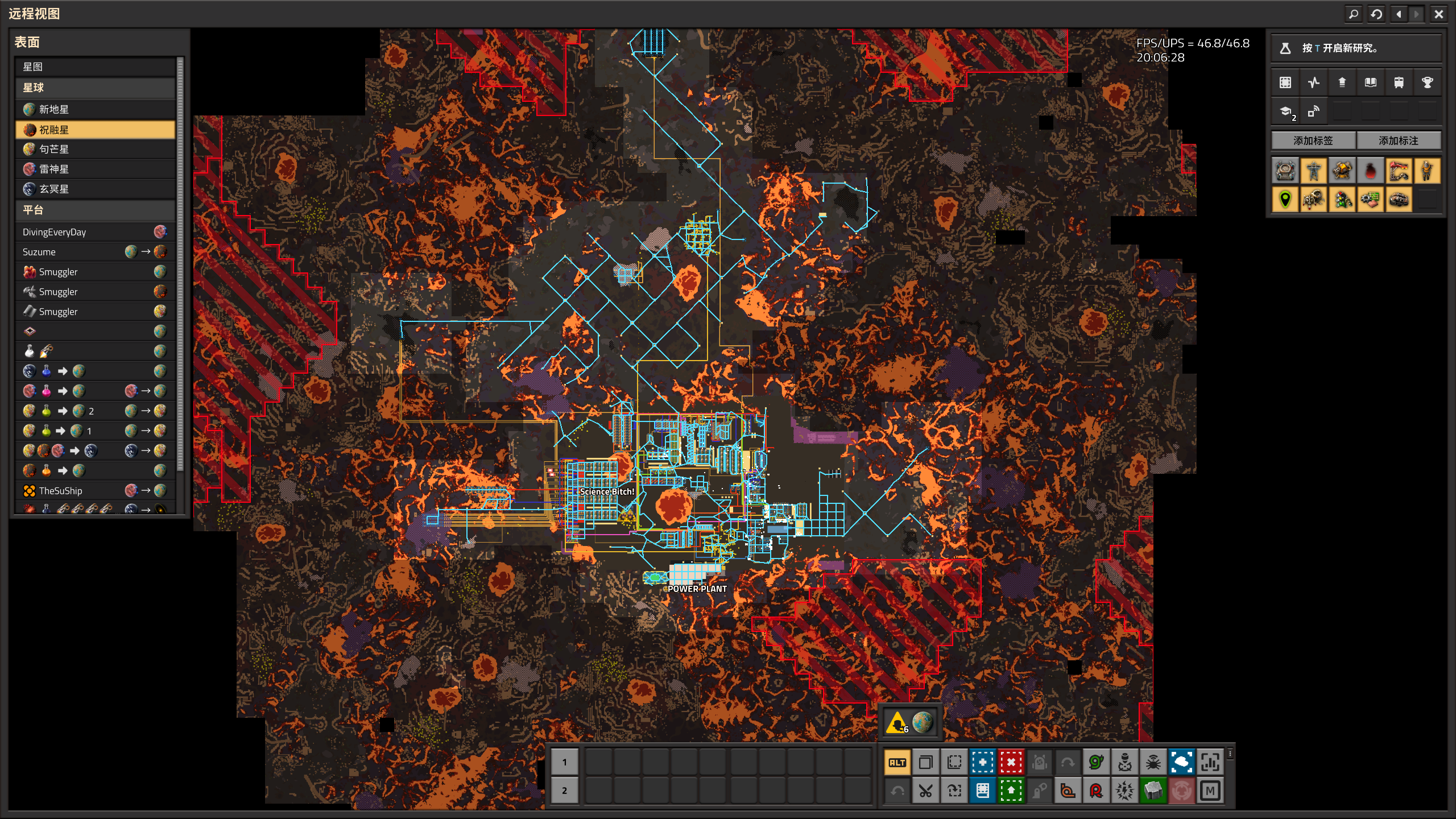 图片[2]-永久免费百万瓶工厂存档-如有不完善请自行探索-永久免费异星工厂蓝图