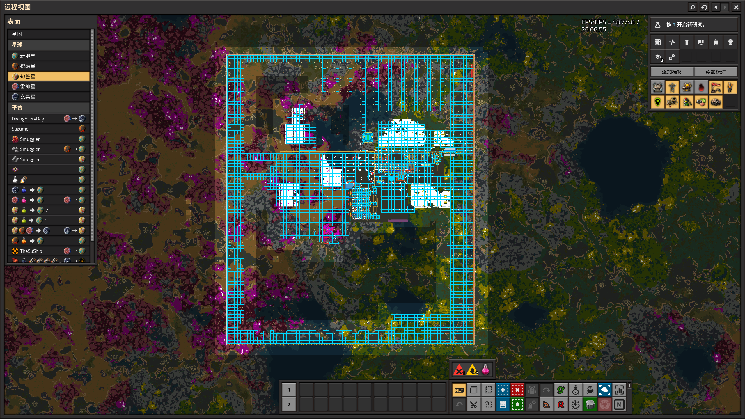 图片[3]-永久免费百万瓶工厂存档-如有不完善请自行探索-永久免费异星工厂蓝图