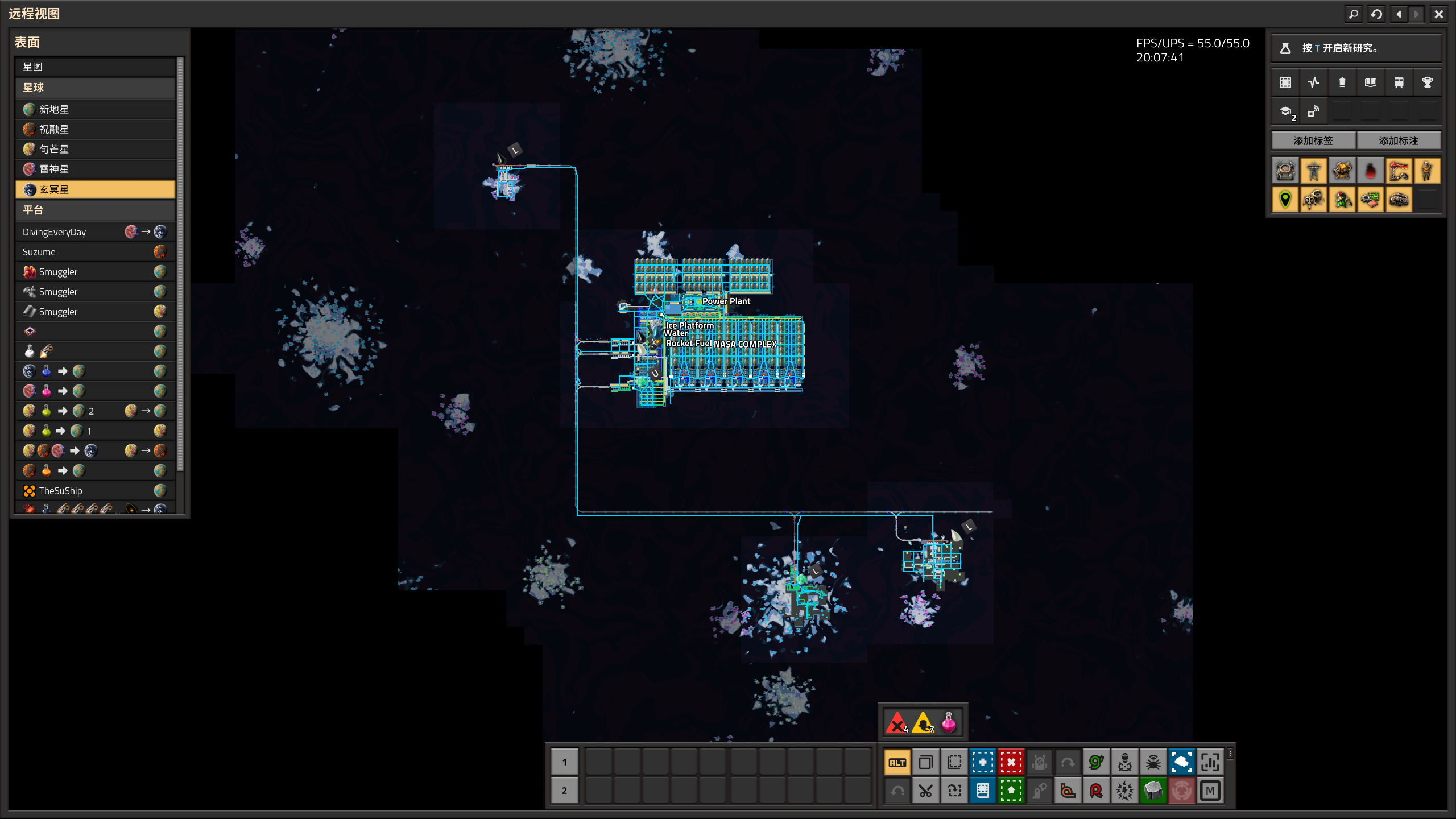 图片[5]-永久免费百万瓶工厂存档-如有不完善请自行探索-永久免费异星工厂蓝图