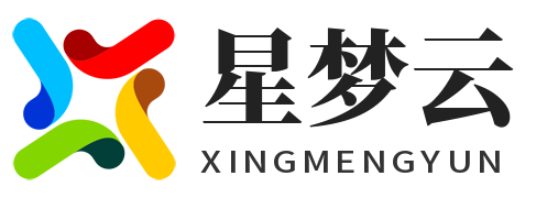 星梦云
