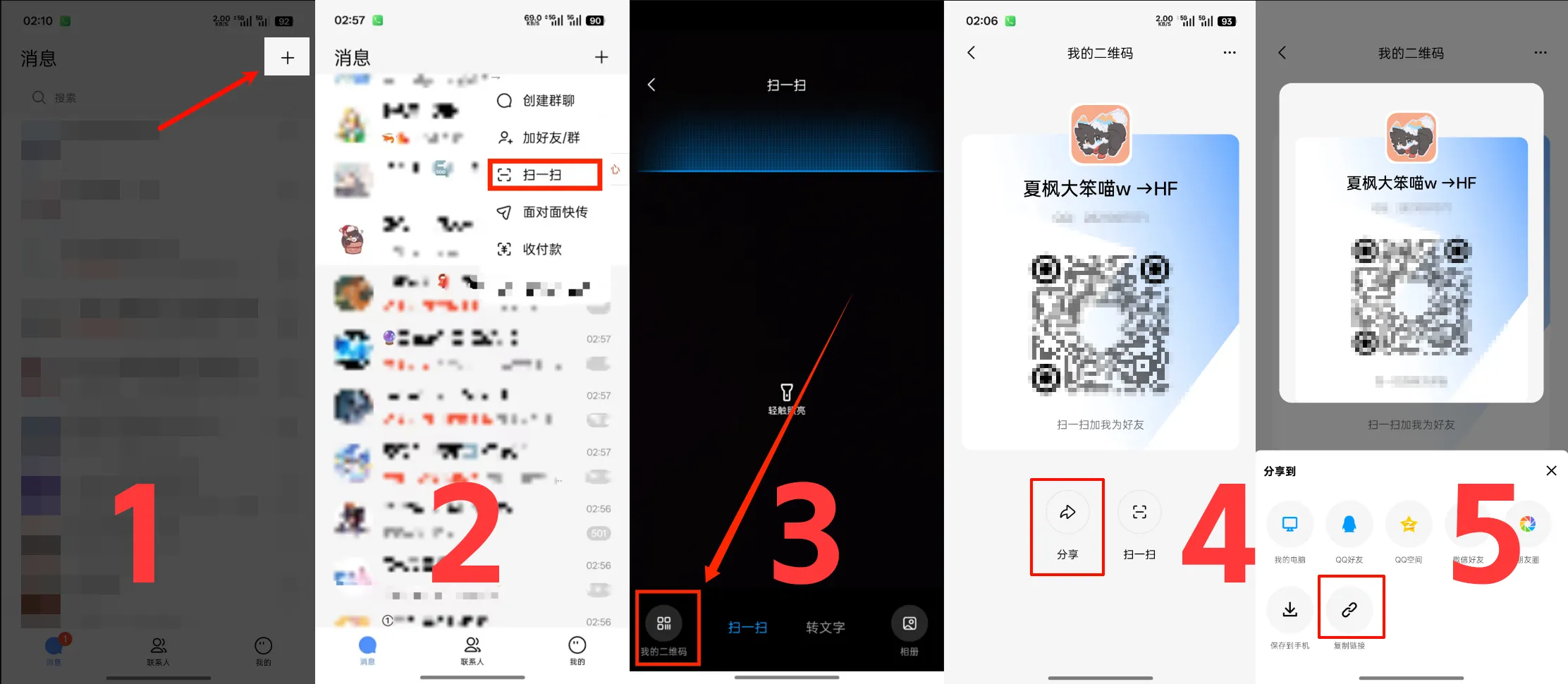 未标题-1.png