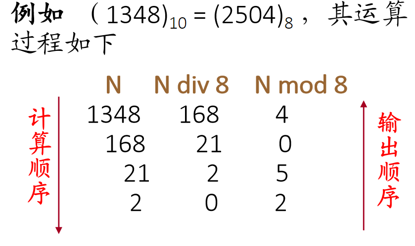 1777001850433.png