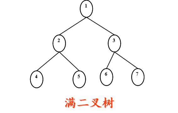 1778029711352.png
