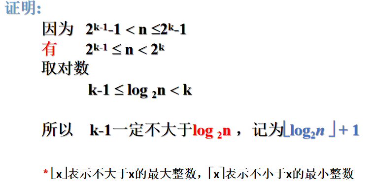 1778030314351.png