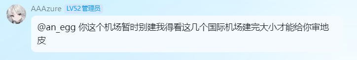 QQ20260511-230413.png