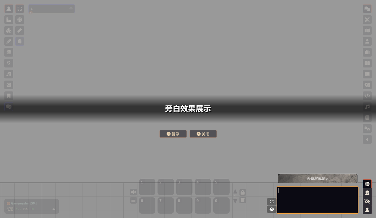 1779297722073.png