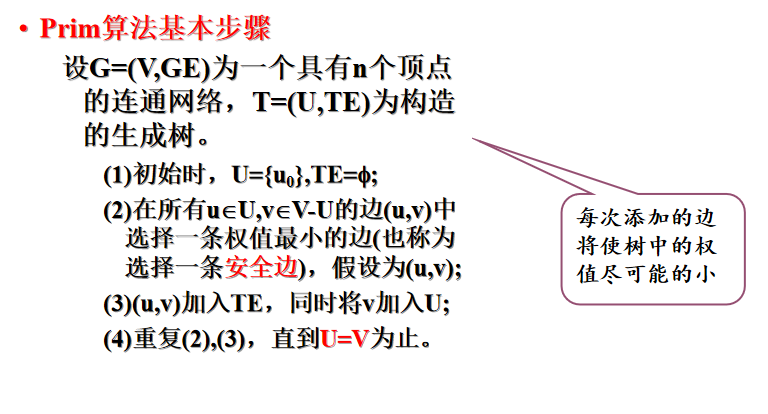 1779435285644.png