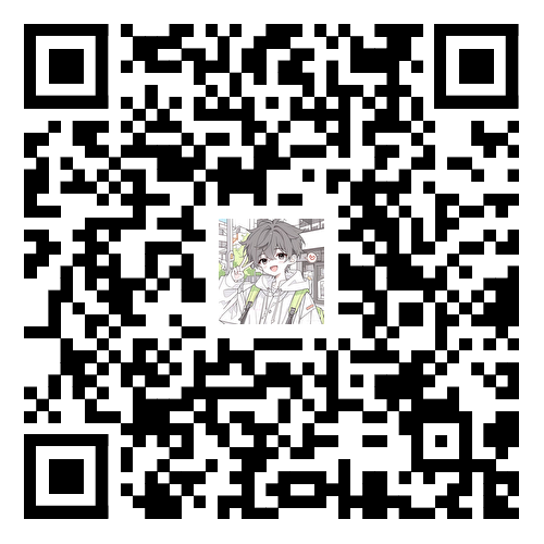 扫一扫加微信-StarFalling | 星落 大型MC服务器