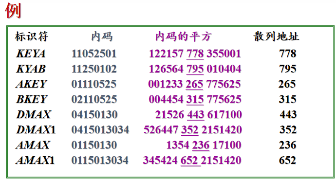 1780627211266.png