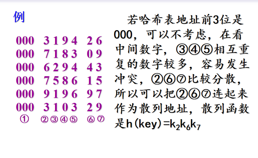 1781047747633.png