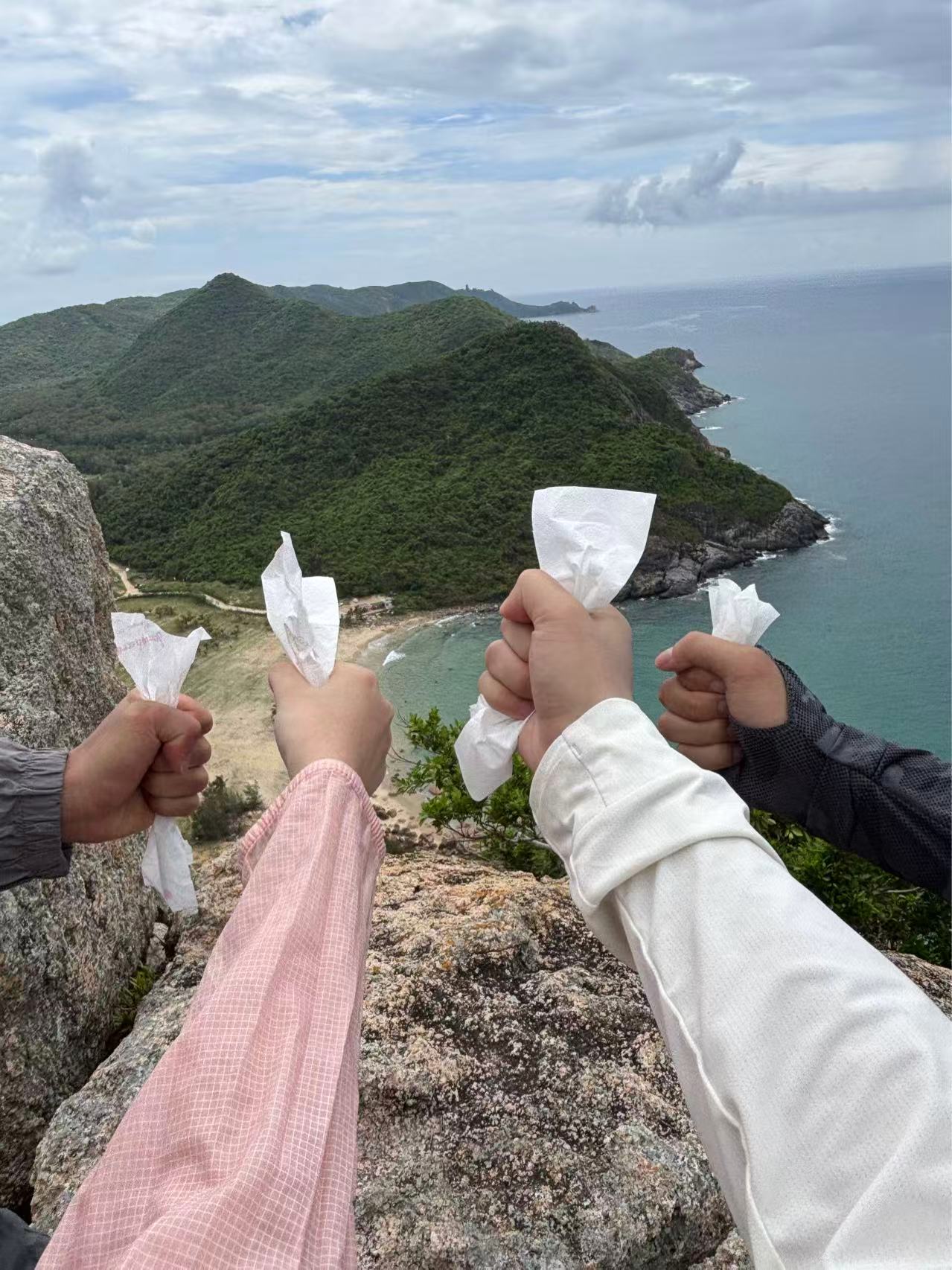 尖岭