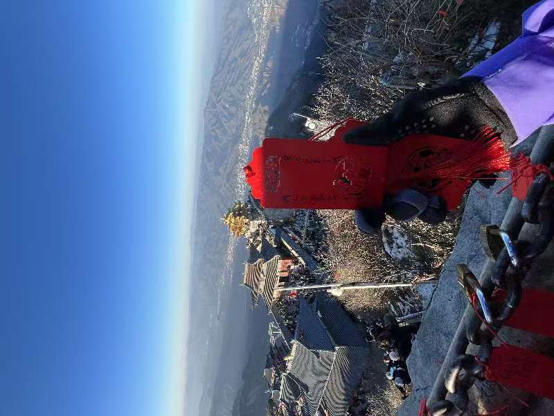 老君山