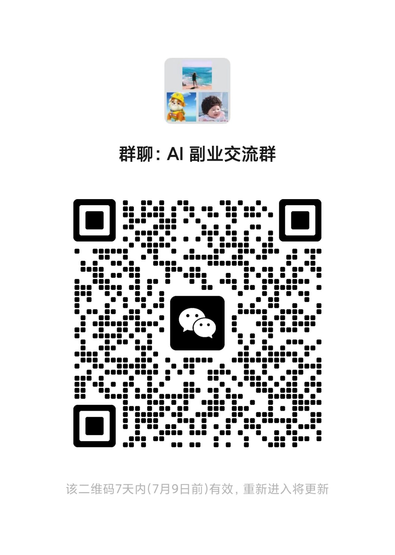 1782963023624.jpg