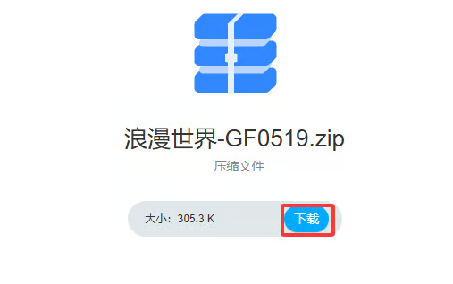 use-02.png