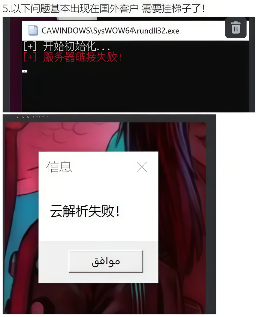 use-10.png