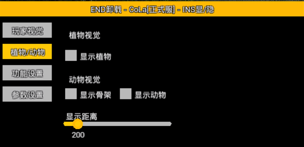 show-09.png