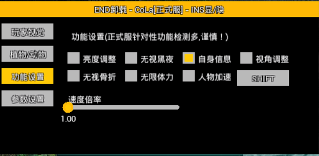 show-10.png