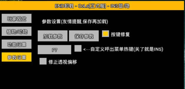 show-11.png