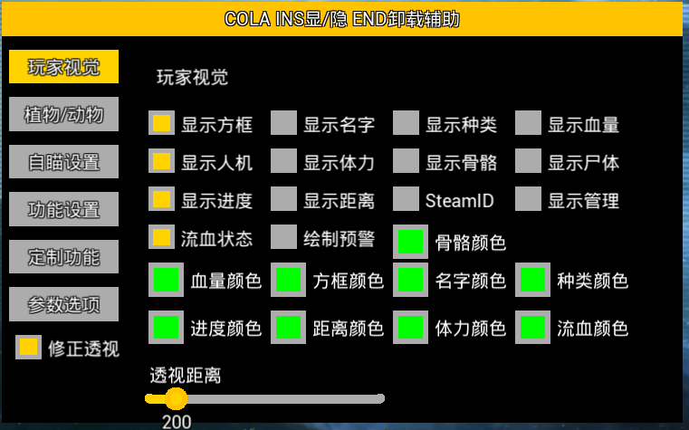 show-02.png