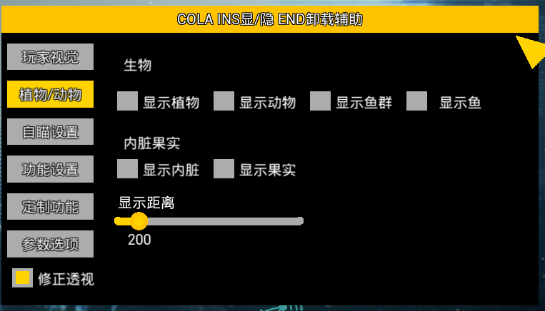 show-03.png