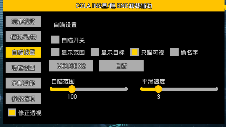 show-04.png