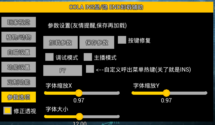 show-06.png