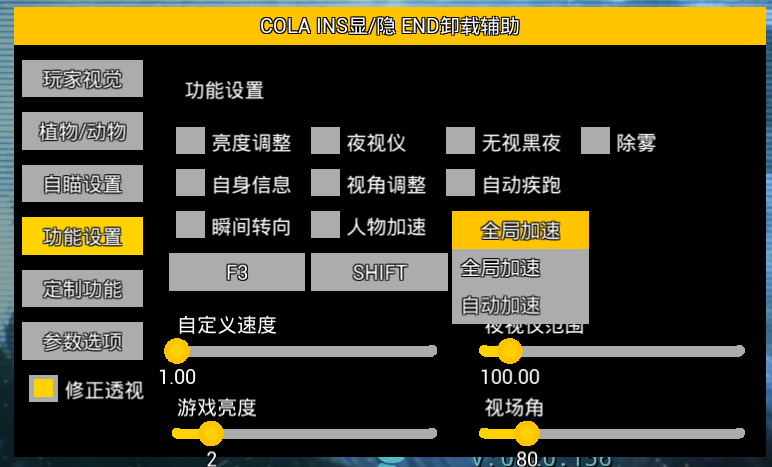 show-05.png