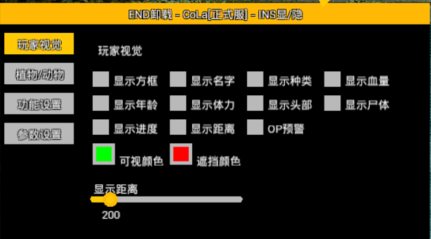 show-08.png